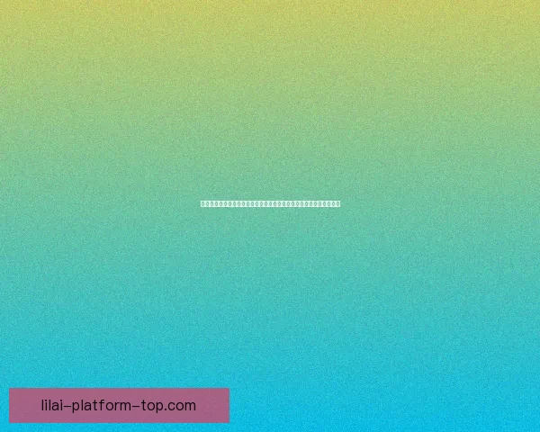 足球竞猜网站最新赔率分析与赛事预测平台推荐指南安全稳定玩法详解