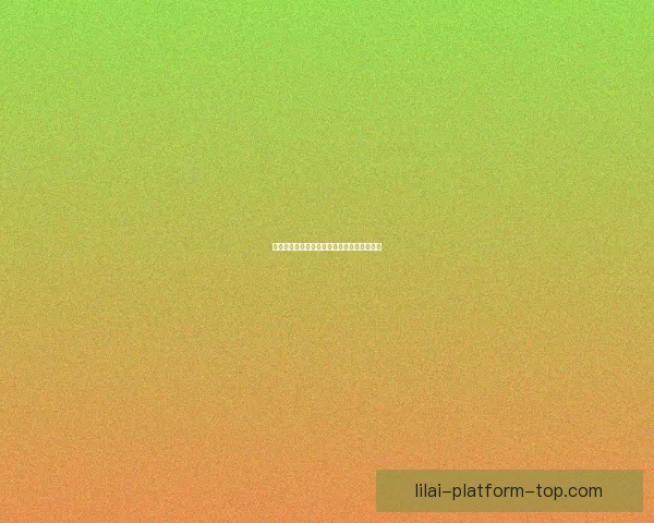 体育竞猜赔率深度解析与胜负走势预测全指南