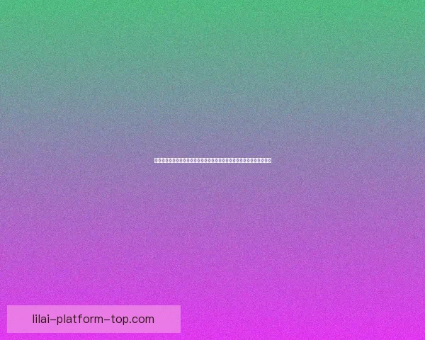 体育竞猜新玩法上线，尽享预测乐趣，赢取丰富奖励，挑战你的预测能力！