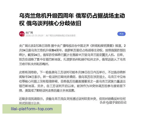 NBA推出三大反摆烂改革方案 计划5月举行正式投票决议