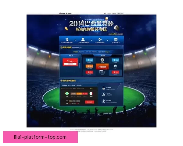 世界杯竞猜高赔率平台深度解析安全玩法技巧与最新活动官方指南