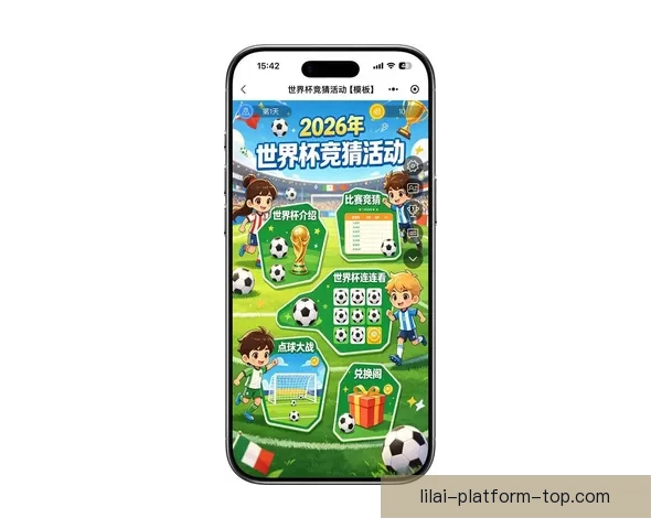 世界杯竞猜高赔率平台深度解析安全玩法技巧与最新活动官方指南