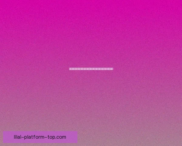 全面解析足球竞猜平台：如何选择安全可靠的投注渠道及策略技巧