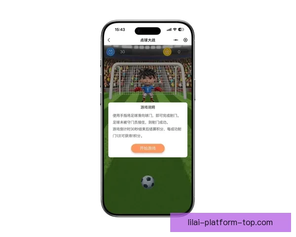 世界杯竞猜高赔率平台深度解析安全玩法技巧与最新活动官方指南